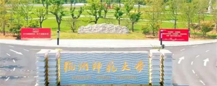大学招聘体育老师 要求得过奥运冠军奖杯