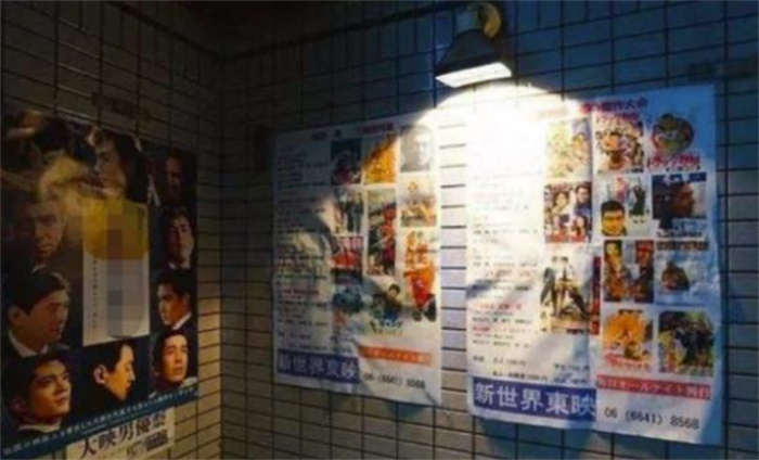 日本人的地下影院 居然不是用来看电影（地下影院）