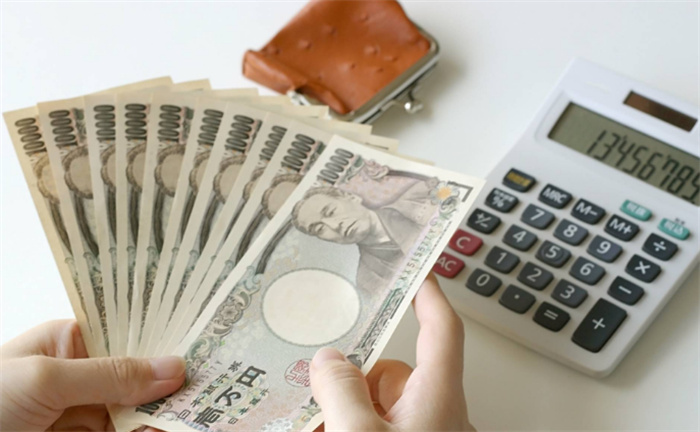 日本大量海外购地 是想做什么（日本土地）