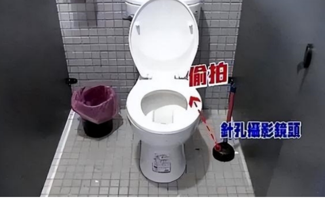 黄色网站上的女性视频和照片 都是怎么拍出来的（偷拍设备）