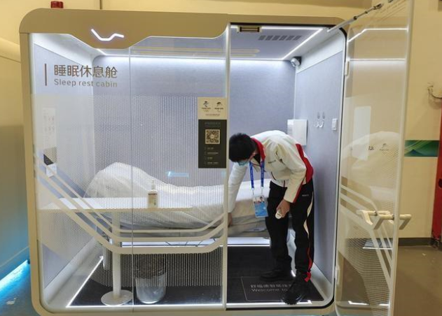 国内机场的睡眠胶囊 收费情况怎么样？（睡眠胶囊）