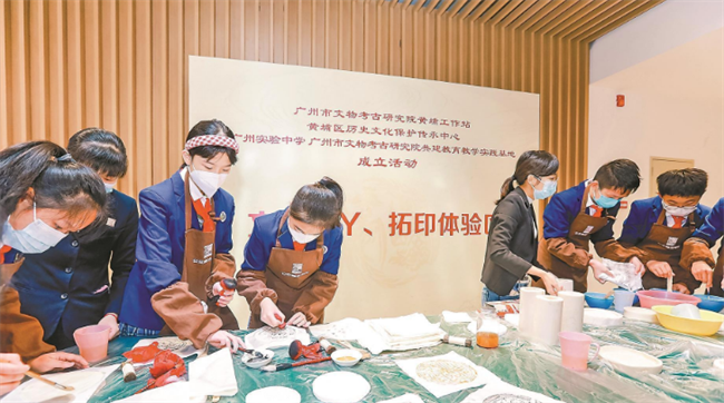 广州学校开设考古课程 带你穿越古代（特殊课程）