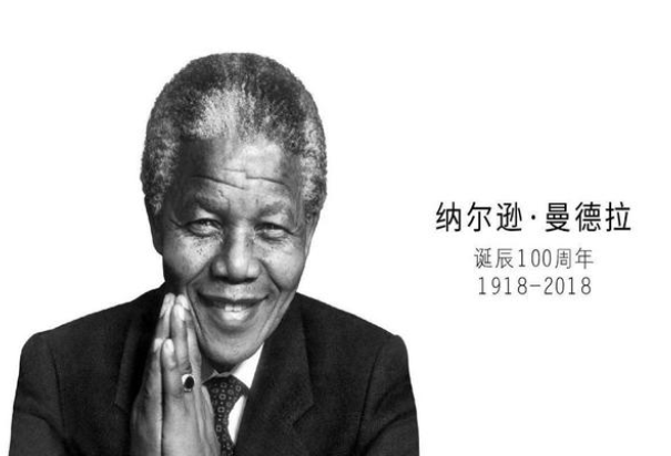 人类的记忆可能被篡改 曼德兰小影到底是不是真的？（记忆篡改）