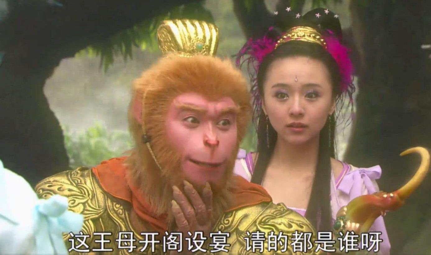 孙悟空定住七仙女后为何没有别的作为？（有更好的选择）