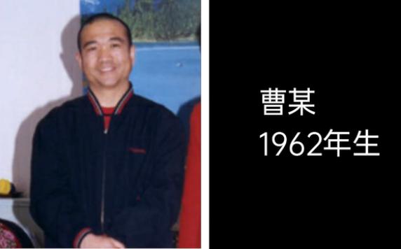 北京一个男人说自己遇到了外星人，并且还带他穿墙