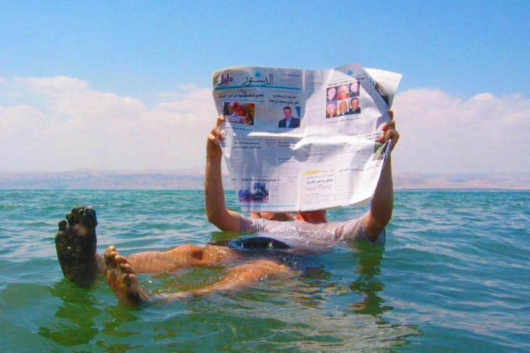 死海里面有生物吗？有的话会不会很恐怖？（死海海怪）
