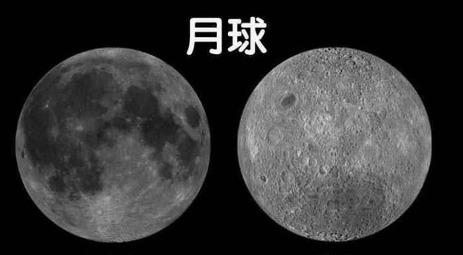 科学家们为什么推迟了对月球背面的探测 科学爱好者相信星文明