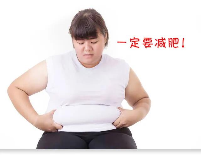 为什么瘦子可以干吃不胖？科学家发现了一些物质