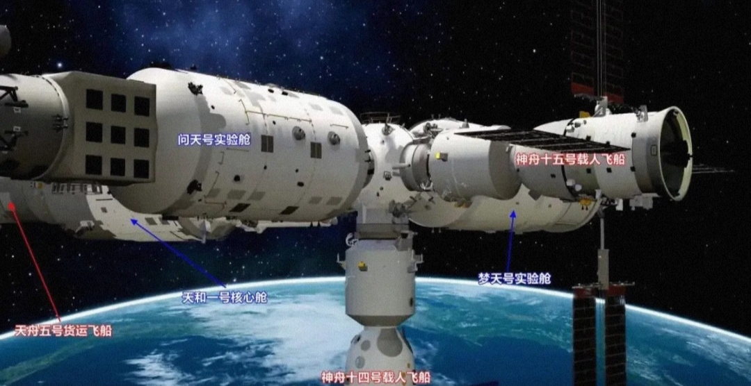 问天成功发射！外媒报道拉低中国，火箭失控进入地球？(捏造事实)