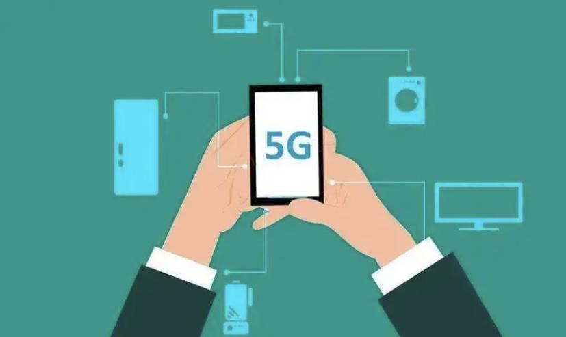 5G信息时代，很有可能会给人们的生活带来巨大的改变和影响