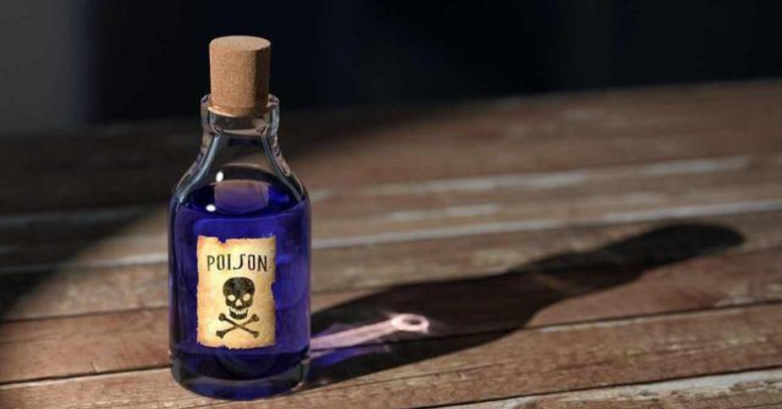 世界上最致命的毒物，一滴就能致人死亡（藏在经常吃的东西中）
