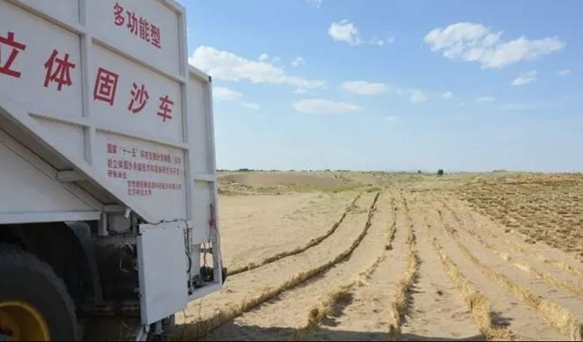 甘肃将投入使用中国制造的多功能立体固沙车 一天可吞噬40亩沙漠