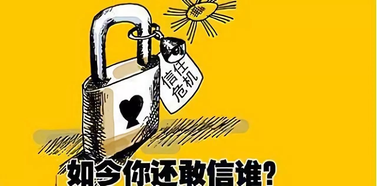 各大平台开始显示IP地址，是好是坏？（地域黑）