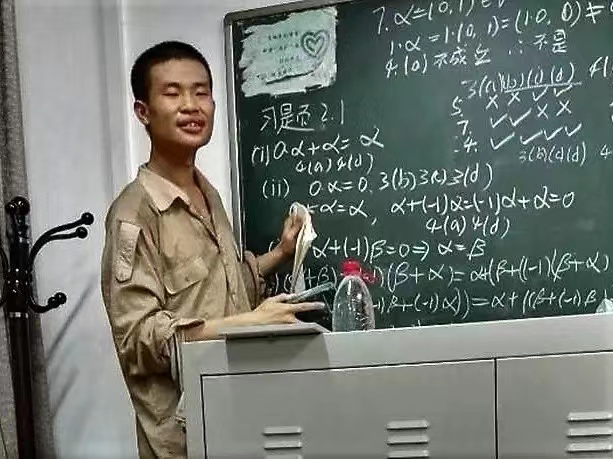 世界顶级的中国籍数学家，除了北大的天才韦东奕，还有谁？