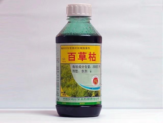 百草枯含有剧毒，会给你充足的时间后悔，但是却不能救活