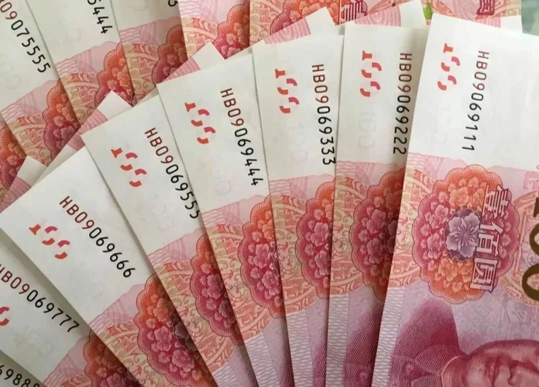 制造一张人民币，需要花费多少成本（机密制作）