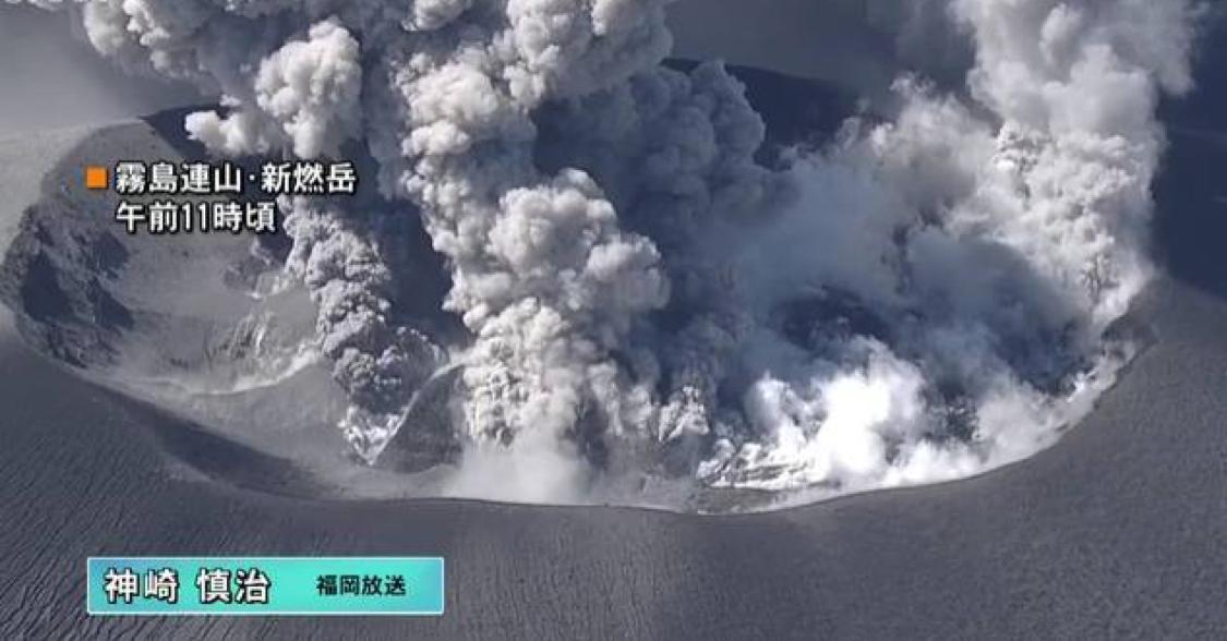 日本的火山爆发：大量灰尘扩散，居民紧急疏散（火山爆发）