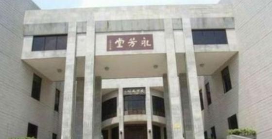 这个邪门的地方 设计师意外去世半夜闹鬼（曾经的鬼楼现已该拆）