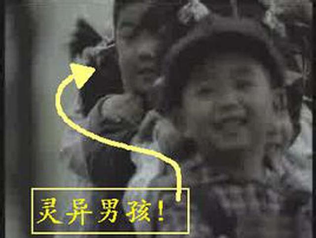 香港京九铁路诡异男孩：其实没死掉！（无聊的猜想）