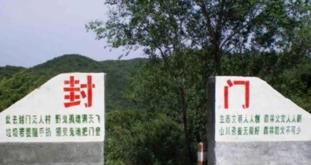 细说河南封门村的闹鬼事，网传的灵异谜团真相在这里