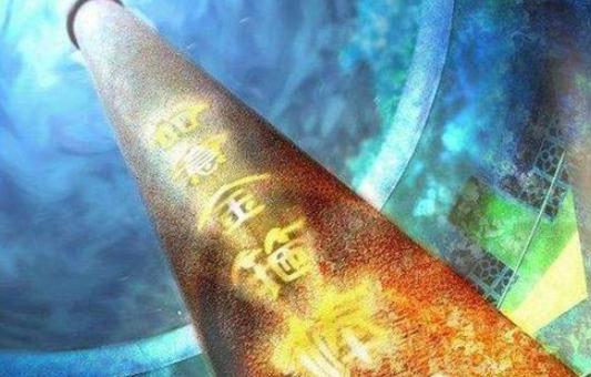 四根定海神针分别是什么  都来自哪里？（如意金箍棒地位最高）