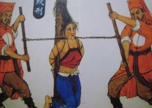 满清十大酷刑，果然名不虚传（满清酷刑处置方式）