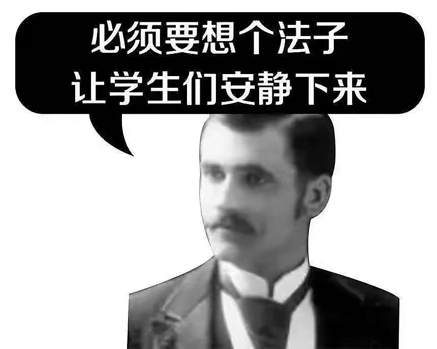 是谁发明的家庭作业，被学生所憎恨（发明家庭作业的人）