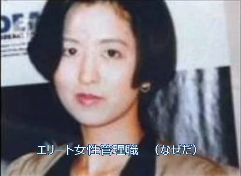 东电白领被杀的隐情，居然还有隐藏身份（卖春女）