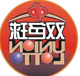 飞艇一天两把怎么稳赢心得（没有稳赢的心得的）