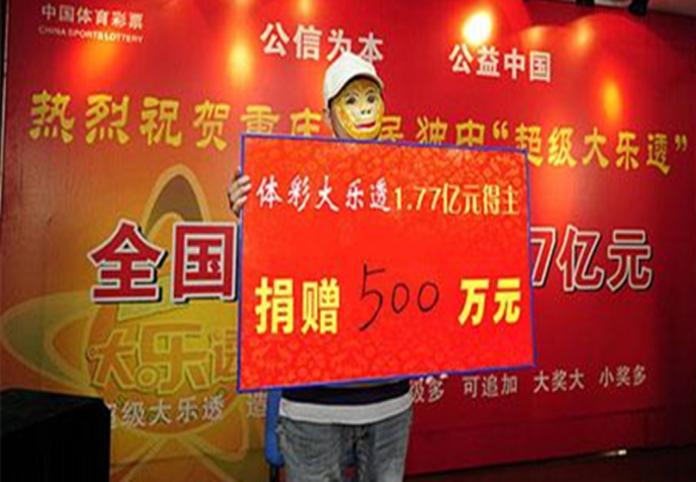 中五百万要交多少钱税（100万元税款）