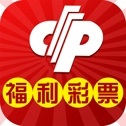 澳洲幸运5出数规律组合选码打法个人心得（查看以下内容）
