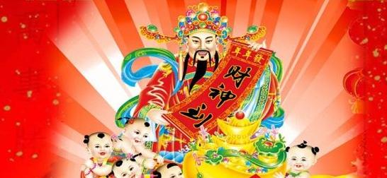 今天财神爷独胆双飞组合三天计划就是真牛 （不正规的）