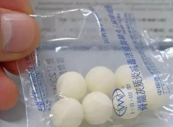 小时候吃的糖丸作用大吗？不仅是打针的奖励（可能救命）