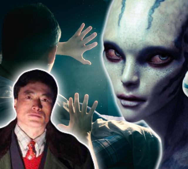 外星人是否真的存在？声称自己见过外星人都是真的吗？