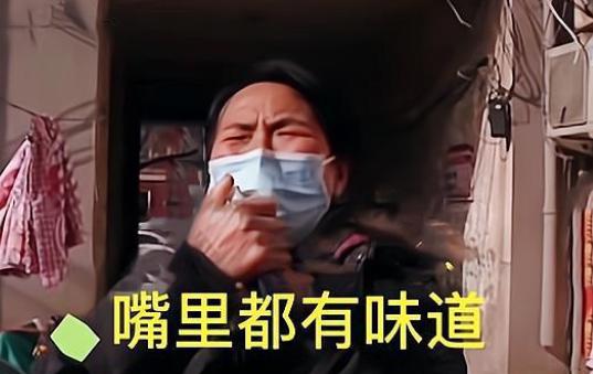 你掉进化粪池，会发生什么事情？大妈死里逃生，但是喝饱了！（最