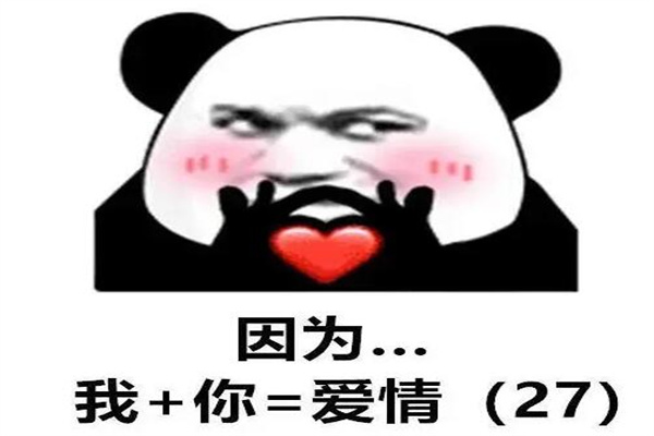 30个坑人的问题带答案，坑人又搞笑(高智商对决)