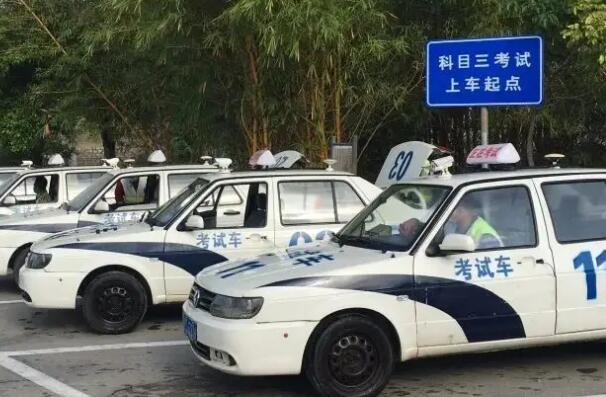 2022年驾校收费标准：驾校一般怎么收费（大城市比较贵）