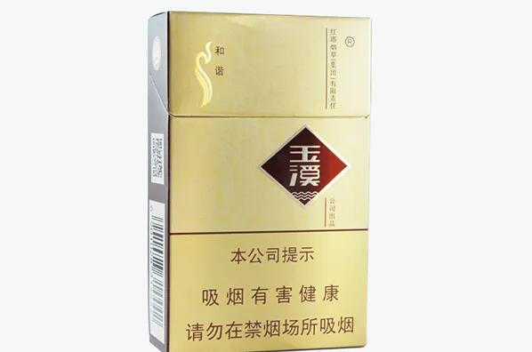 玉溪烟有几种什么价格：玉溪烟品种图片大全（最便宜15元）