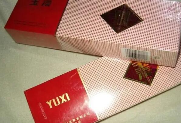 软装玉溪多少钱一包？23元一包（口感备受烟民喜爱）