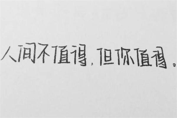 奶酪字体高考禁用吗?没有禁用(正楷更加分)