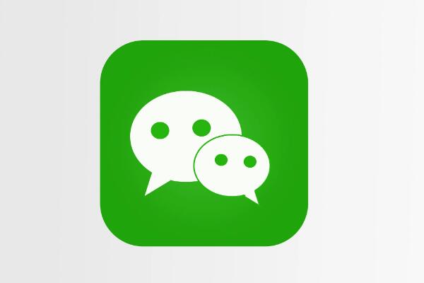 微信多久不登陆会被注销?连续210天不登陆就销号