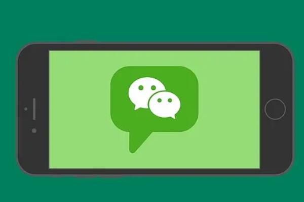 微信被投诉被限制登录可以自动解除吗?短期可以申诉