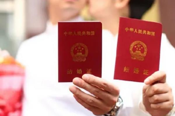 结婚证上的花朵是什么花?是我国的国花(牡丹花)