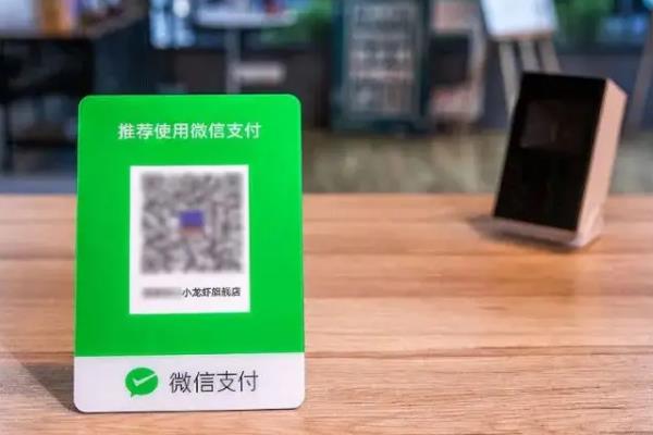 苹果微信支付怎么设置密码才能进入?安全锁中有手势密码