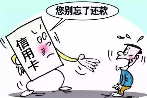 无力还款最佳处理方法，合理分配收入所得(和债权人商量)