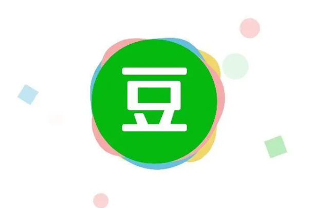 豆瓣app为什么下架了：过度收集用户个人信息(违反法律)