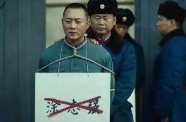 涂志强行刑前说什么了？请求照顾未婚妻郑娟（郑娟有身孕）