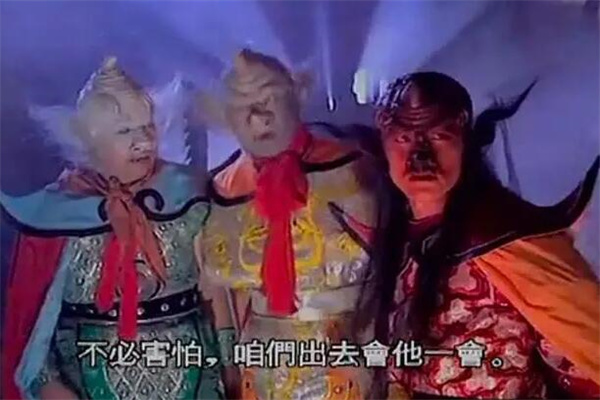 辟寒大王是什么妖怪?犀牛精(手使一把钺斧)