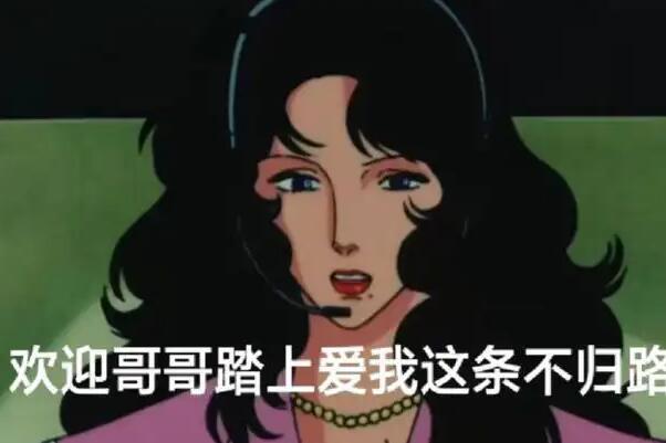 女性pua六大特征：pua女性玩家的特点（遇到赶紧离开）