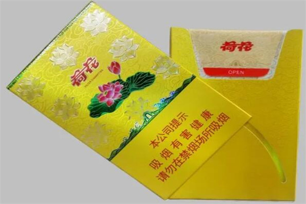 荷花烟为什么突然火了?口碑评价高(做工精细)